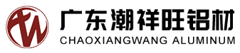 廣東潮祥旺鋁材有限公司,m.keenlu.cn